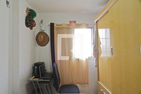 Quarto 2 de apartamento à venda com 2 quartos, 53m² em Piqueri, São Paulo