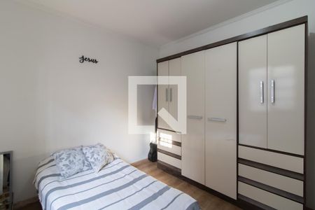 Quarto 2 de casa à venda com 2 quartos, 125m² em Jardim Guimaraes, Guarulhos