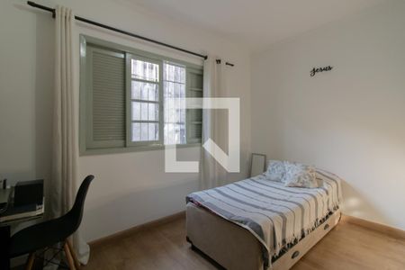 Quarto 2 de casa à venda com 2 quartos, 125m² em Jardim Guimaraes, Guarulhos