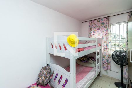 Quarto 1 de apartamento à venda com 2 quartos, 73m² em Olaria, Rio de Janeiro