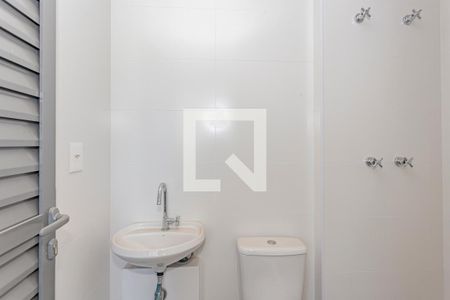 Apartamento à venda com 3 quartos, 155m² em Vila Nova Conceição, São Paulo