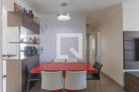 Apartamento à venda com 3 quartos, 67m² em Barra Funda, São Paulo