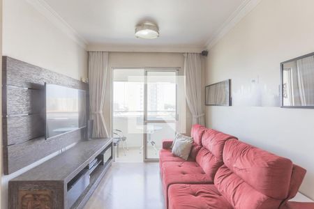 Apartamento à venda com 3 quartos, 67m² em Barra Funda, São Paulo