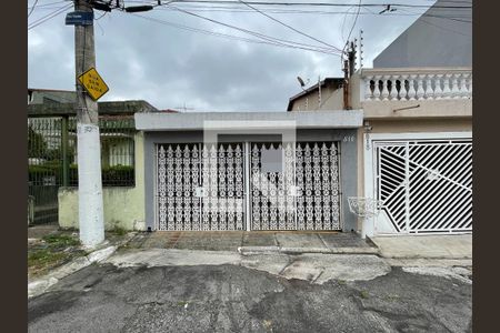 Fachada de casa à venda com 3 quartos, 150m² em Vila Sao Geraldo, São Paulo