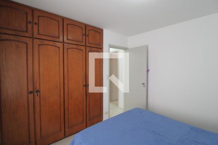 Quarto 1 de apartamento à venda com 2 quartos, 61m² em Santo Amaro, São Paulo