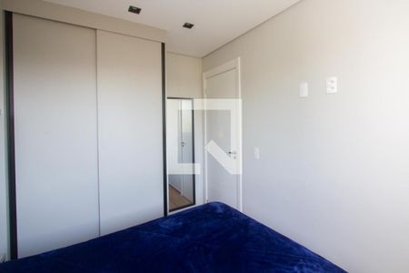 Quarto de apartamento para alugar com 1 quarto, 40m² em Santo Amaro, São Paulo