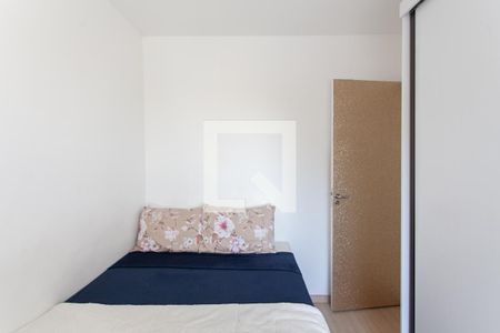 Quarto 1 de apartamento para alugar com 2 quartos, 47m² em São João Batista (venda Nova), Belo Horizonte