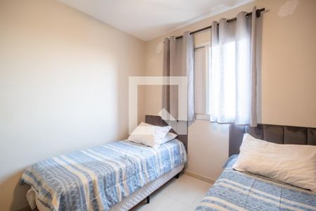 Apartamento para alugar com 84m², 3 quartos e 1 vaga Apartamento para alugar com 84m², 3 quartos e 1 vagaQuarto 3