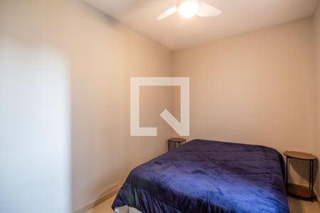 Apartamento para alugar com 84m², 3 quartos e 1 vaga Apartamento para alugar com 84m², 3 quartos e 1 vagaQuarto 2