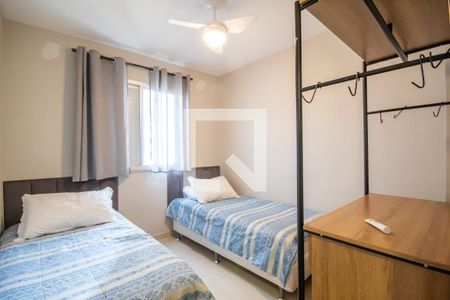 Apartamento para alugar com 84m², 3 quartos e 1 vaga Apartamento para alugar com 84m², 3 quartos e 1 vagaQuarto 3