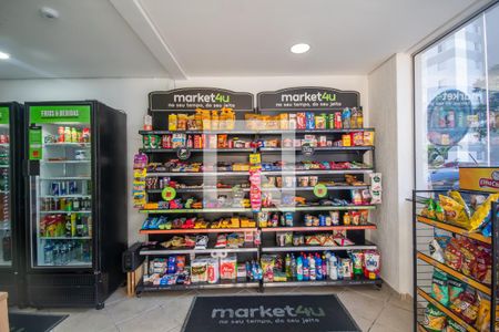 Apartamento para alugar com 84m², 3 quartos e 1 vaga Apartamento para alugar com 84m², 3 quartos e 1 vagaMercado