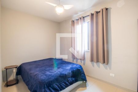 Apartamento para alugar com 84m², 3 quartos e 1 vaga Apartamento para alugar com 84m², 3 quartos e 1 vagaQuarto 2