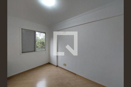 Quarto 1 de apartamento à venda com 2 quartos, 50m² em Jardim Campo Grande, São Paulo