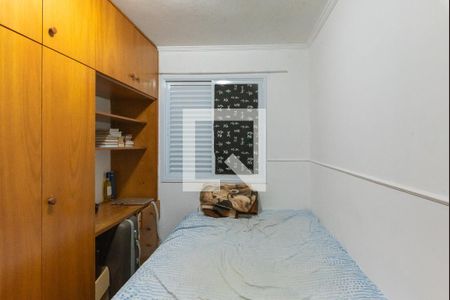 Quarto 1 de apartamento à venda com 2 quartos, 55m² em Jardim Amazonas, Campinas