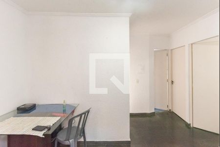 Sala de apartamento à venda com 2 quartos, 55m² em Jardim Amazonas, Campinas