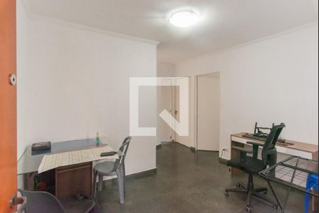 Sala de apartamento à venda com 2 quartos, 55m² em Jardim Amazonas, Campinas