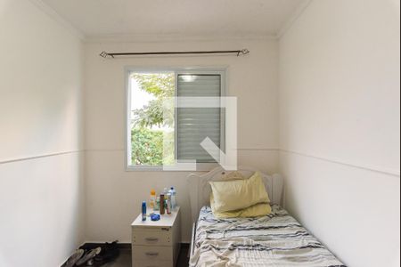 Quarto 2 de apartamento à venda com 2 quartos, 55m² em Jardim Amazonas, Campinas