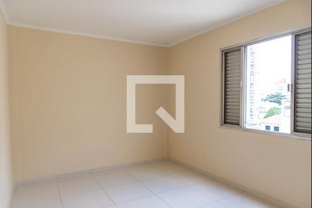 Quarto 1 de apartamento à venda com 2 quartos, 90m² em Ipiranga, São Paulo