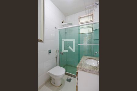 Banheiro de kitnet/studio para alugar com 0 quarto, 30m² em Barra da Tijuca, Rio de Janeiro
