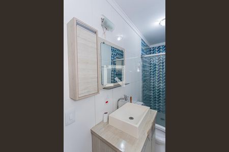 Banheiro de casa para alugar com 1 quarto, 40m² em Nossa Senhora do O, São Paulo