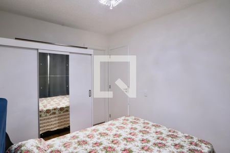 Quarto de apartamento para alugar com 1 quarto, 25m² em Vila Cláudia, São Paulo