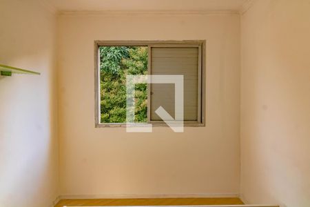 Quarto 1 de apartamento à venda com 1 quarto, 41m² em Vila Parque Jabaquara, São Paulo