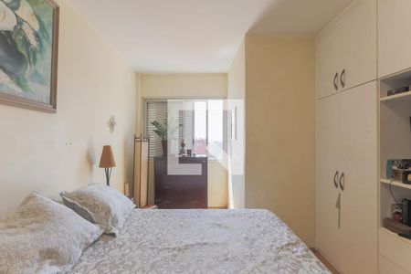 Apartamento à venda com 2 quartos, 83m² em Sumarezinho, São Paulo