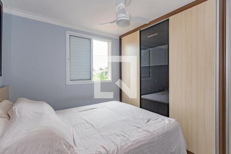 Apartamento à venda com 2 quartos, 69m² em Vila das Merces, São Paulo