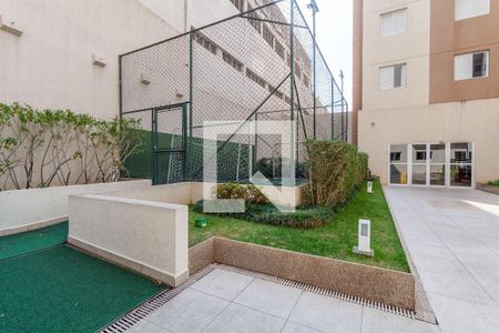 Apartamento à venda com 2 quartos, 69m² em Vila das Merces, São Paulo