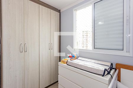 Apartamento à venda com 2 quartos, 69m² em Vila das Merces, São Paulo