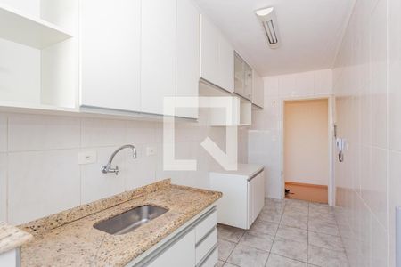 Apartamento à venda com 50m², 1 quarto e 1 vaga
