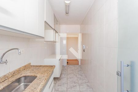 Apartamento à venda com 50m², 1 quarto e 1 vaga