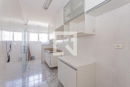 Apartamento à venda com 50m², 1 quarto e 1 vaga