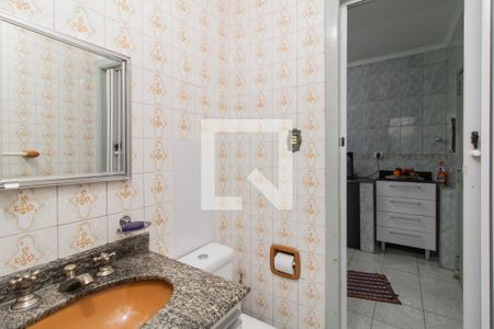 Casa à venda com 200m², 4 quartos e 2 vagas Casa à venda com 200m², 4 quartos e 2 vagasBanheiro de serviço