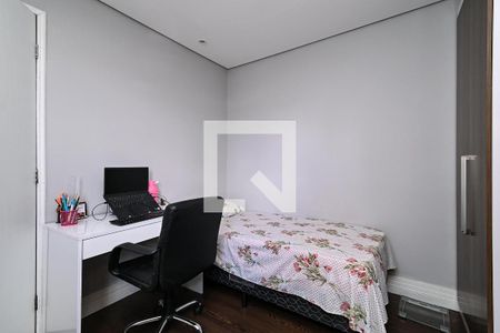 Casa à venda com 2 quartos, 103m² em Mooca, São Paulo