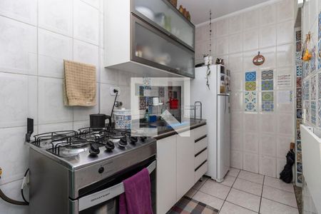 Apartamento à venda com 2 quartos, 50m² em Vila Buarque, São Paulo