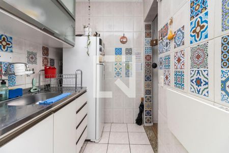 Apartamento à venda com 2 quartos, 50m² em Vila Buarque, São Paulo