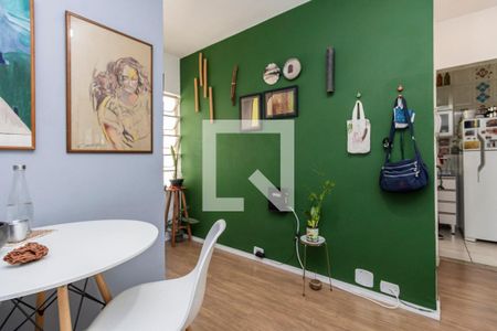 Apartamento à venda com 2 quartos, 50m² em Vila Buarque, São Paulo