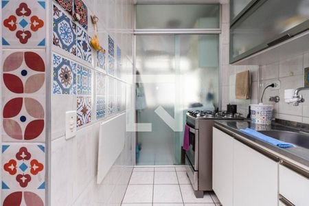 Apartamento à venda com 2 quartos, 50m² em Vila Buarque, São Paulo