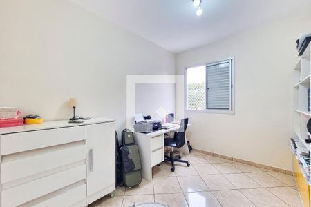 Quarto 1 de apartamento para alugar com 3 quartos, 96m² em Parque Industrial, São José dos Campos