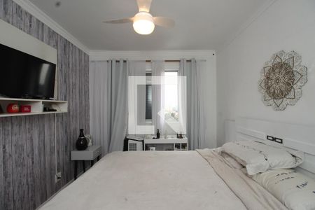 Quarto de apartamento para alugar com 4 quartos, 96m² em Vila Sônia, São Paulo