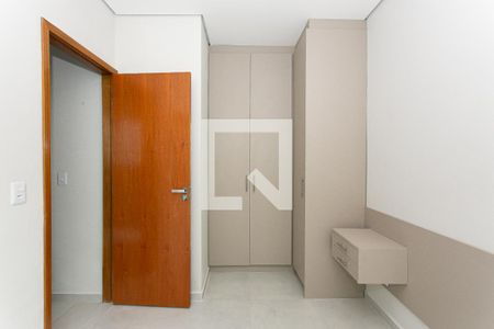 Quarto 1 de apartamento para alugar com 2 quartos, 40m² em Vila Mafra, São Paulo