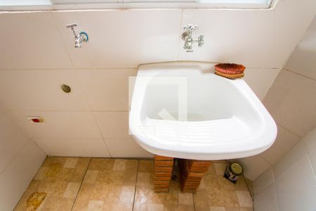 Apartamento à venda com 95m², 2 quartos e 2 vagas Apartamento à venda com 95m², 2 quartos e 2 vagasÁrea de serviço