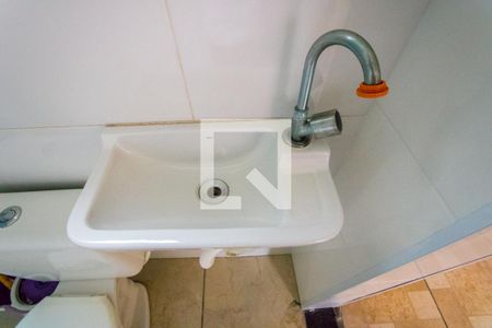 Apartamento à venda com 95m², 2 quartos e 2 vagas Apartamento à venda com 95m², 2 quartos e 2 vagasBanheiro social 2