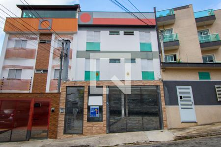 Apartamento à venda com 95m², 2 quartos e 2 vagas Apartamento à venda com 95m², 2 quartos e 2 vagasFachada