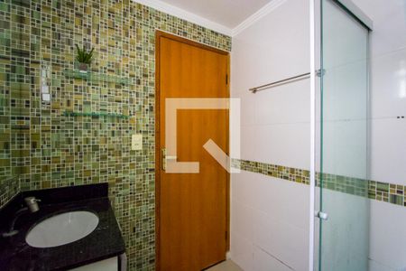 Apartamento à venda com 95m², 2 quartos e 2 vagas Apartamento à venda com 95m², 2 quartos e 2 vagasBanheiro social 1