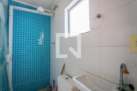 Apartamento à venda com 95m², 2 quartos e 2 vagas Apartamento à venda com 95m², 2 quartos e 2 vagasBanheiro social 2