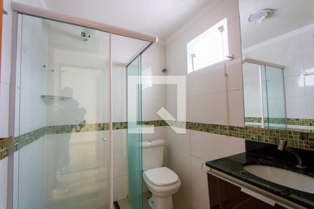 Apartamento à venda com 95m², 2 quartos e 2 vagas Apartamento à venda com 95m², 2 quartos e 2 vagasBanheiro social 1