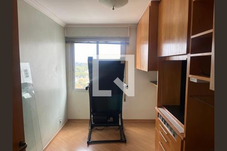 Apartamento à venda com 3 quartos, 108m² em Santo Amaro, São Paulo