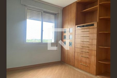 Apartamento à venda com 3 quartos, 108m² em Santo Amaro, São Paulo